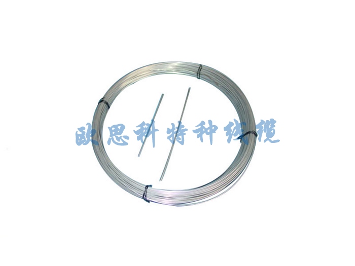 Armored Thermocouple Cable