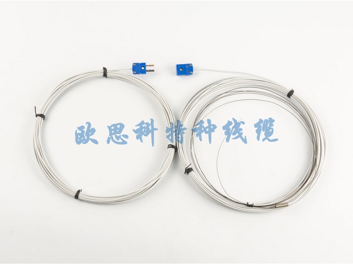 Ultra-fine armored thermocouple